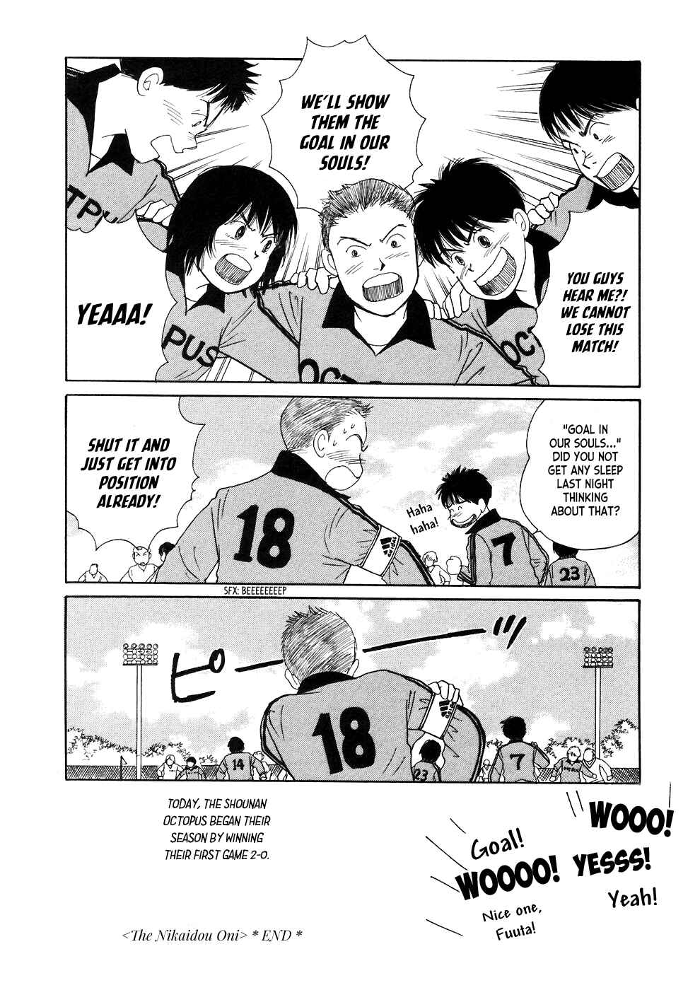 Page 56 Chapter 3 Umimachi Diary