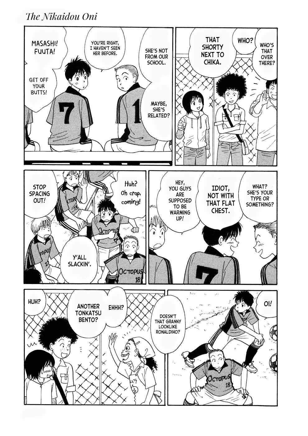 Page 7 Chapter 3 Umimachi Diary