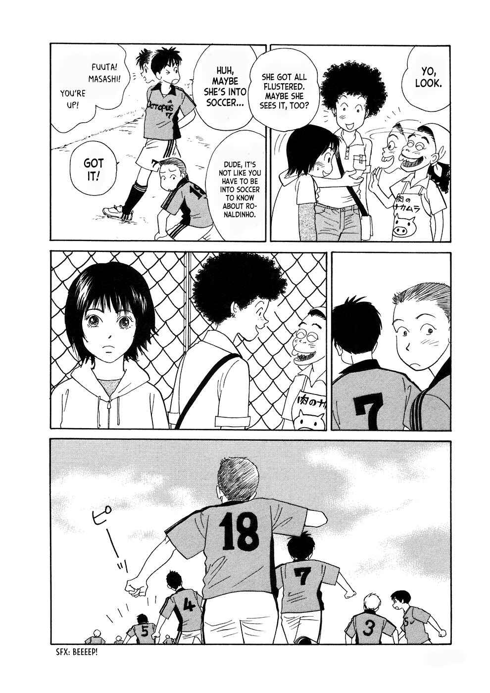 Page 8 Chapter 3 Umimachi Diary