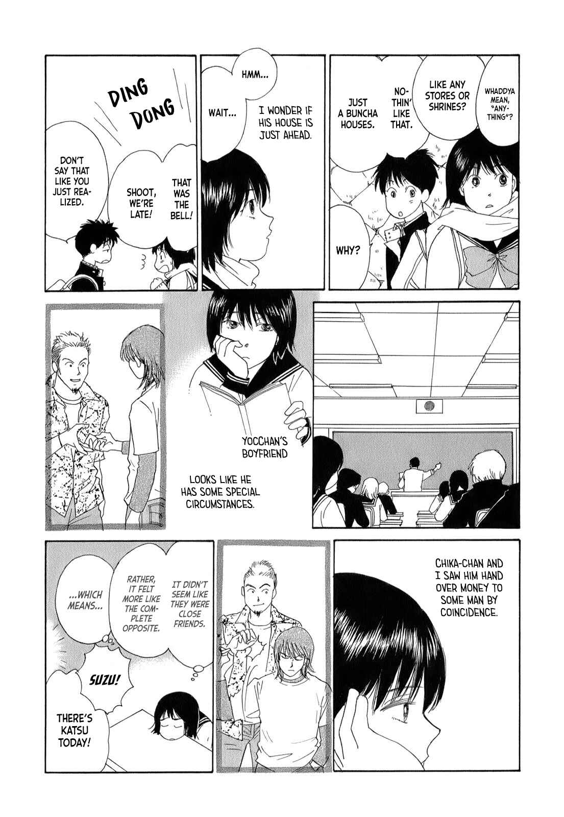 Page 16 Chapter 4 Umimachi Diary