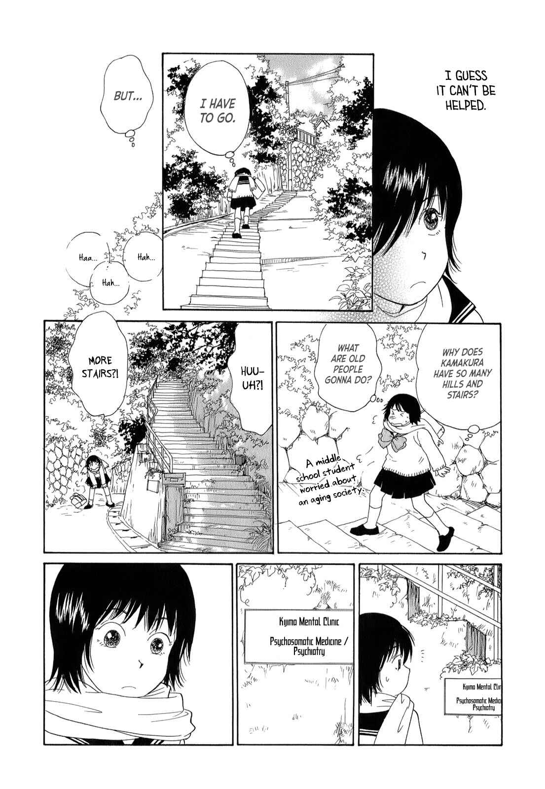 Page 18 Chapter 4 Umimachi Diary