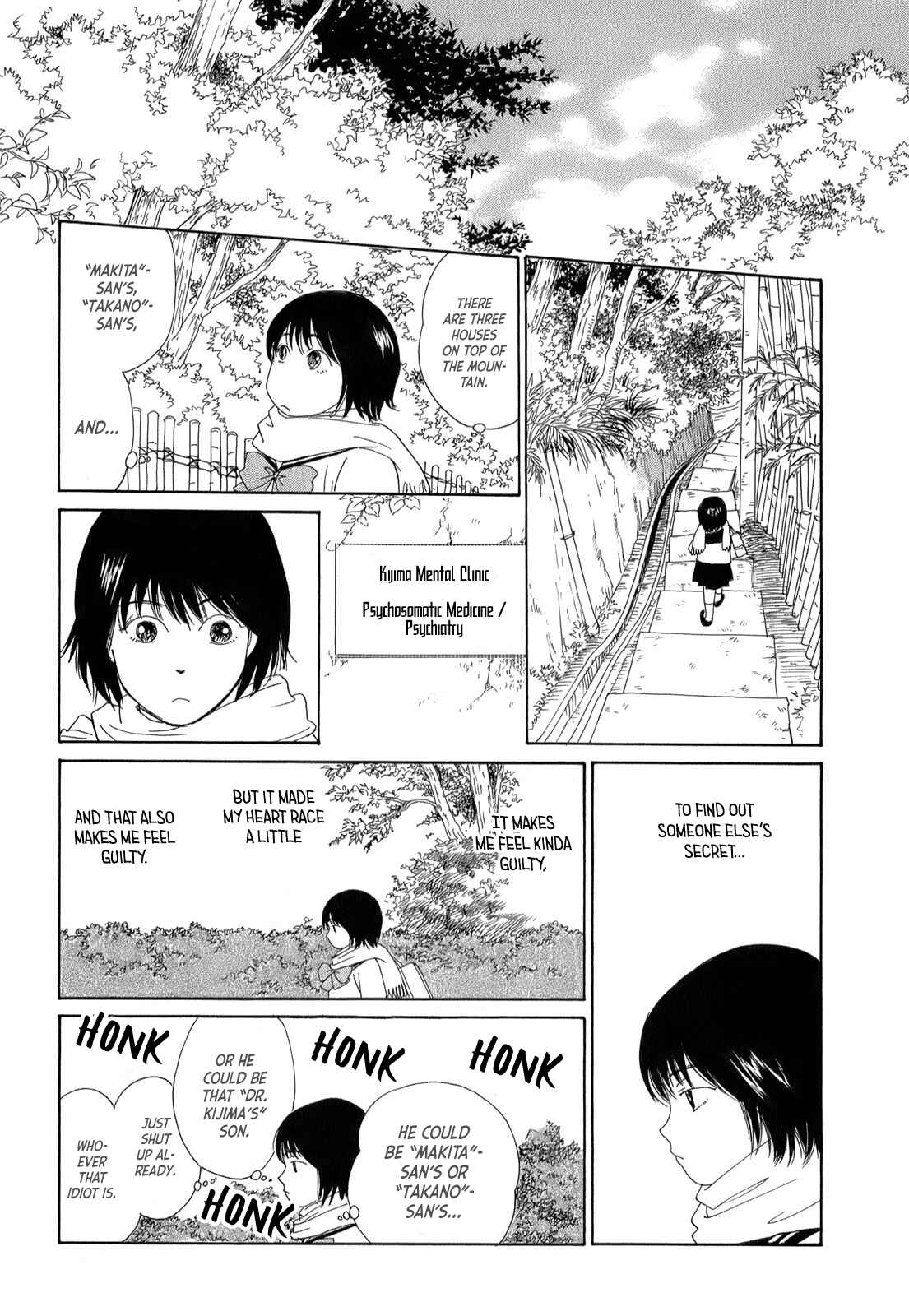Page 19 Chapter 4 Umimachi Diary