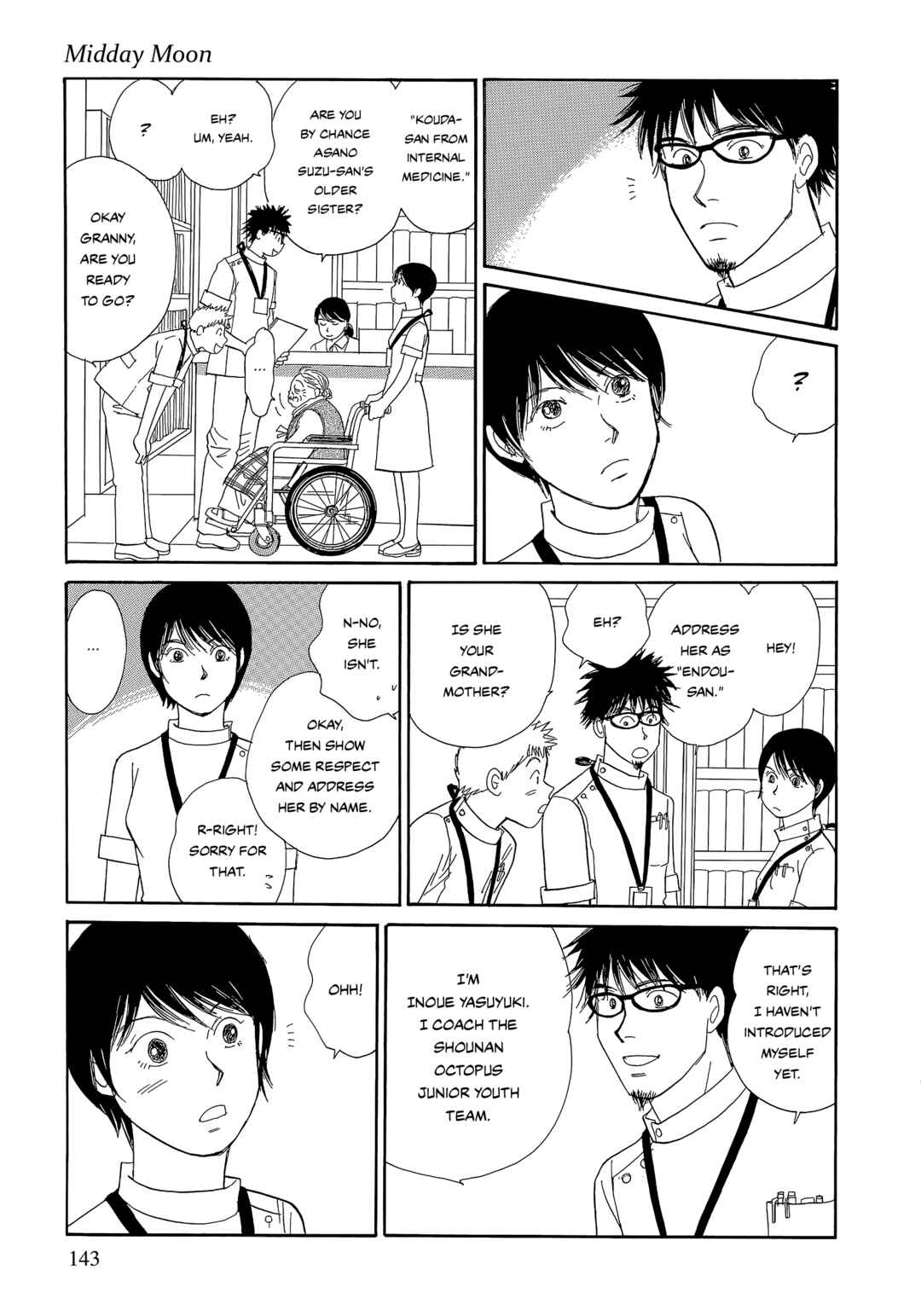 Page 13 Chapter 7 Umimachi Diary