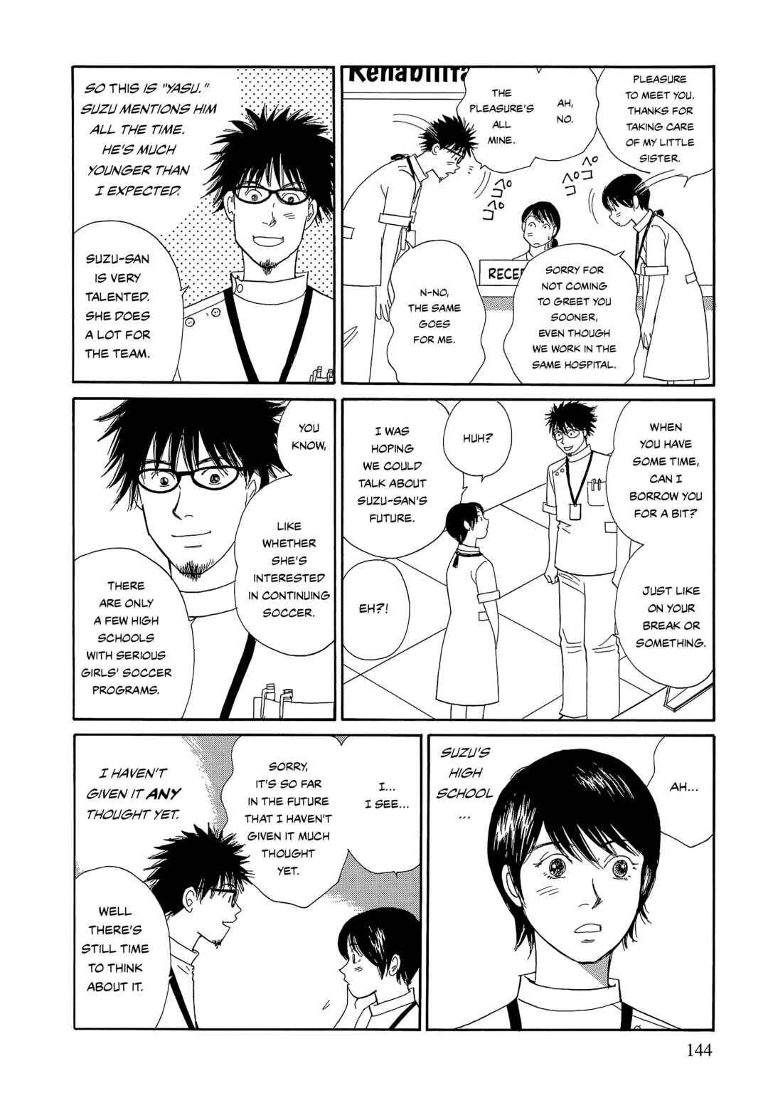 Page 14 Chapter 7 Umimachi Diary