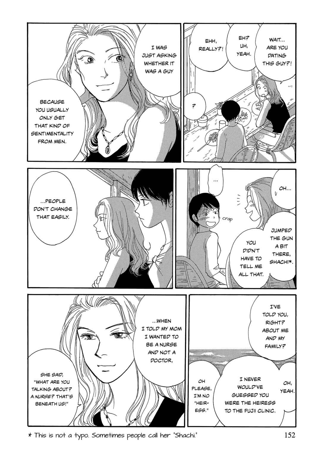 Page 22 Chapter 7 Umimachi Diary