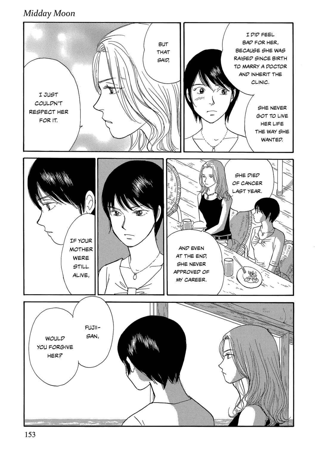 Page 23 Chapter 7 Umimachi Diary