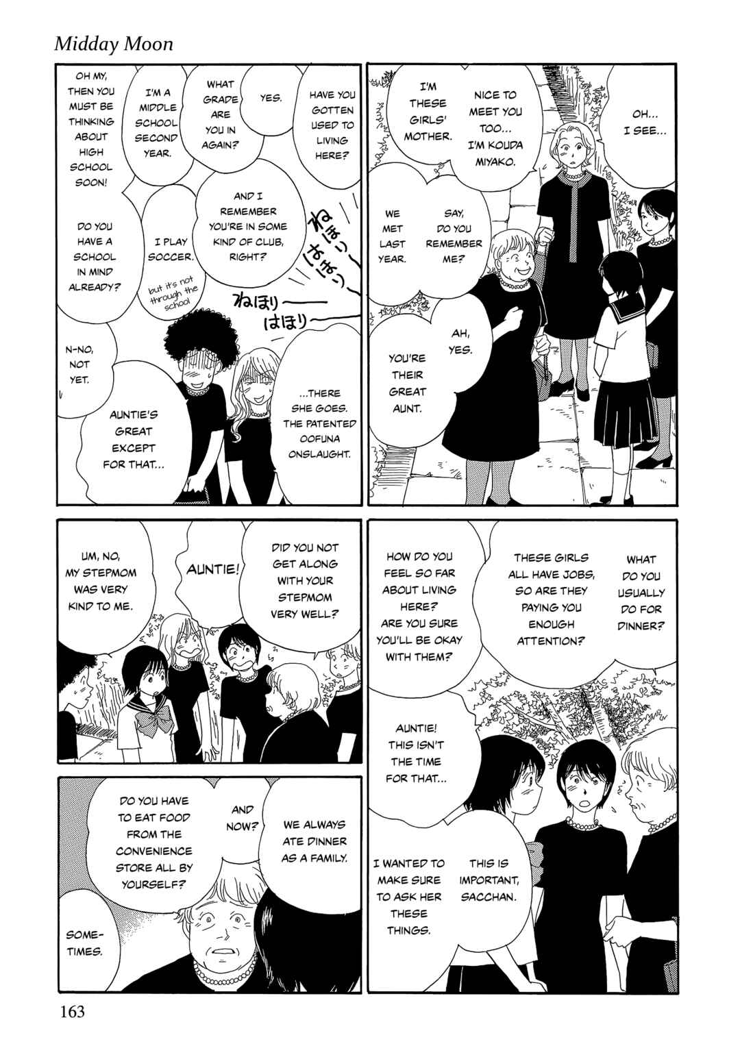 Page 33 Chapter 7 Umimachi Diary