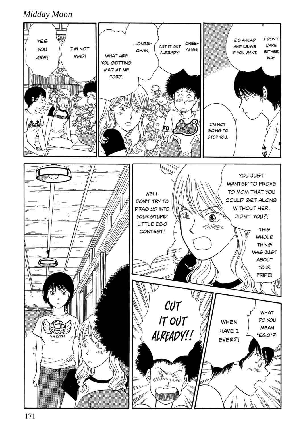 Page 41 Chapter 7 Umimachi Diary