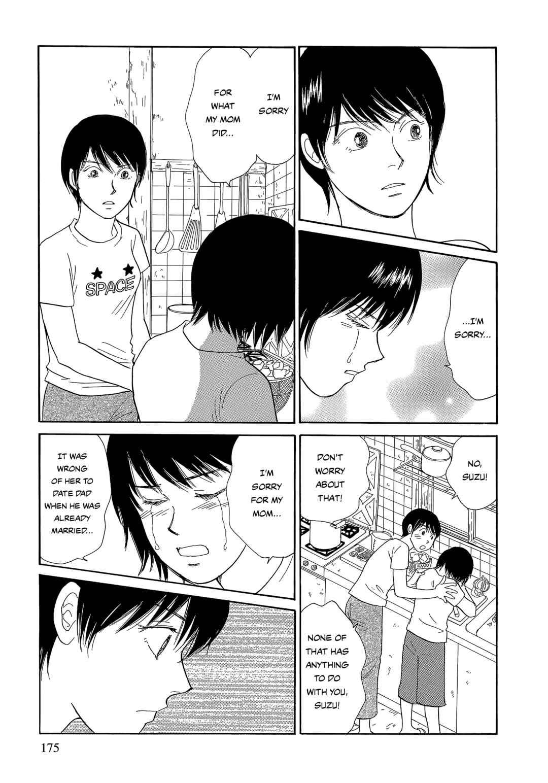 Page 45 Chapter 7 Umimachi Diary