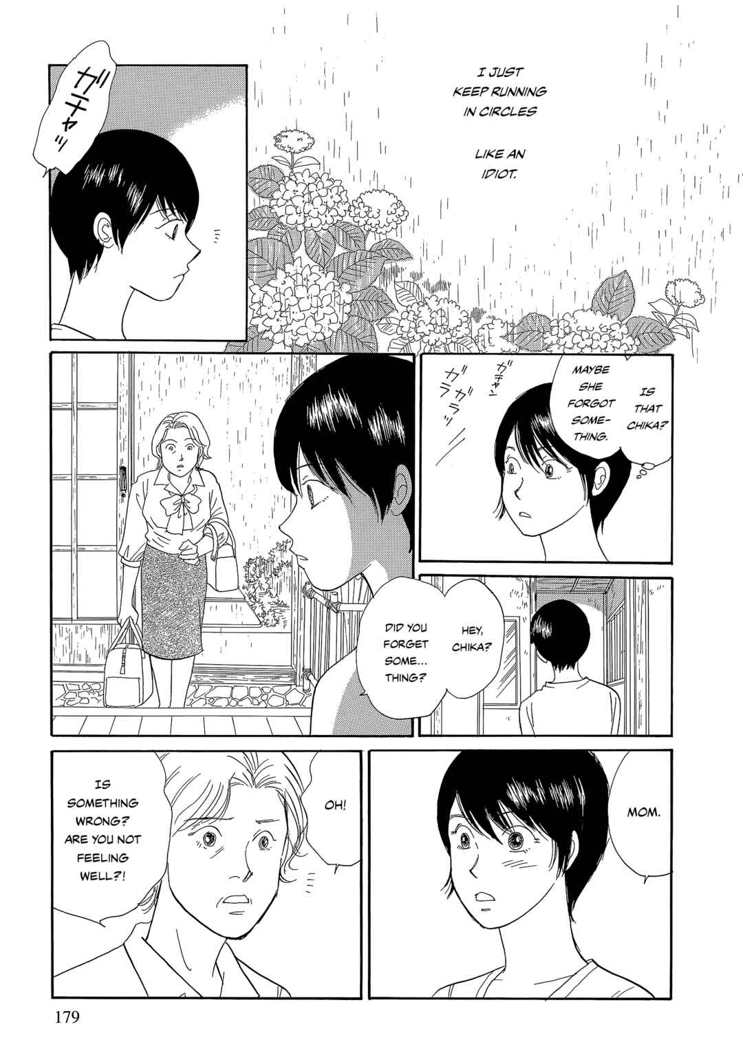 Page 49 Chapter 7 Umimachi Diary