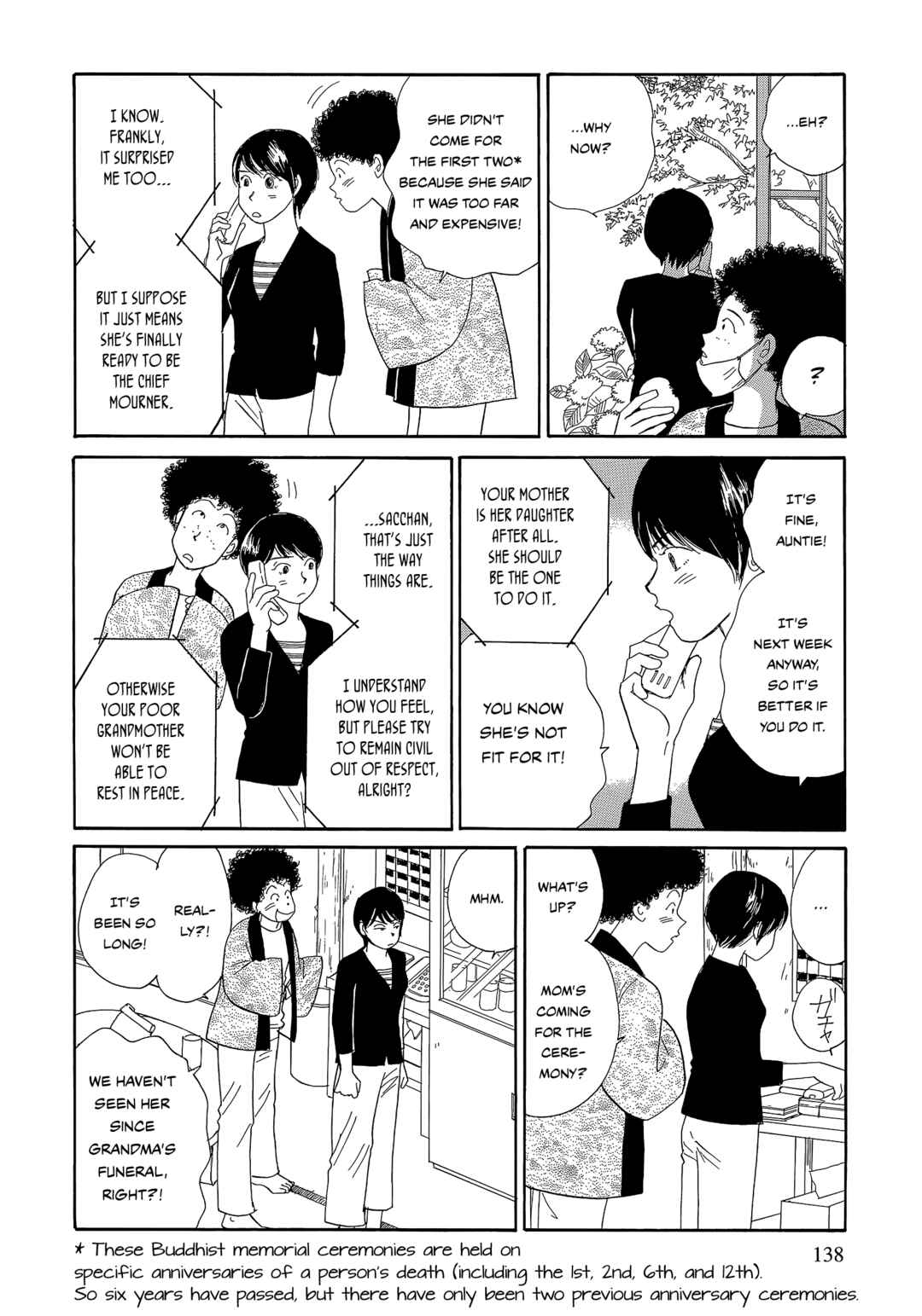 Page 8 Chapter 7 Umimachi Diary