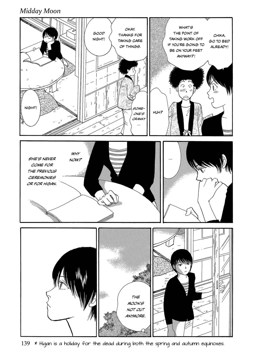 Page 9 Chapter 7 Umimachi Diary