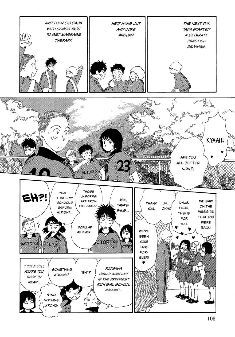 Page 14 Chapter 6 Umimachi Diary