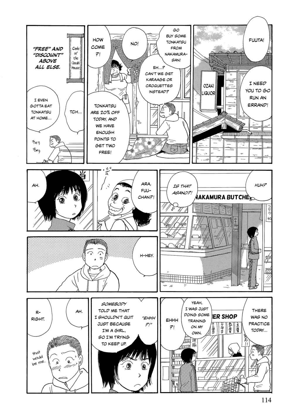 Page 20 Chapter 6 Umimachi Diary