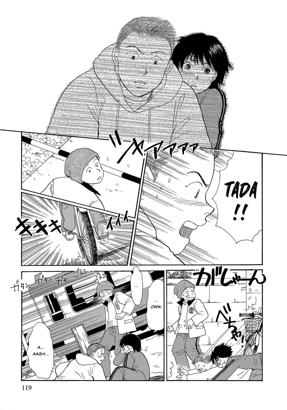 Page 25 Chapter 6 Umimachi Diary