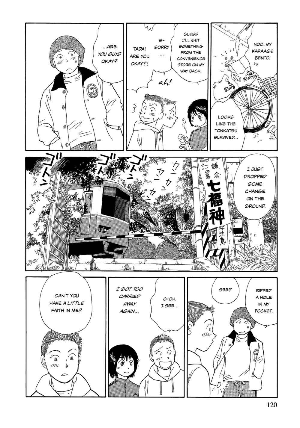 Page 26 Chapter 6 Umimachi Diary