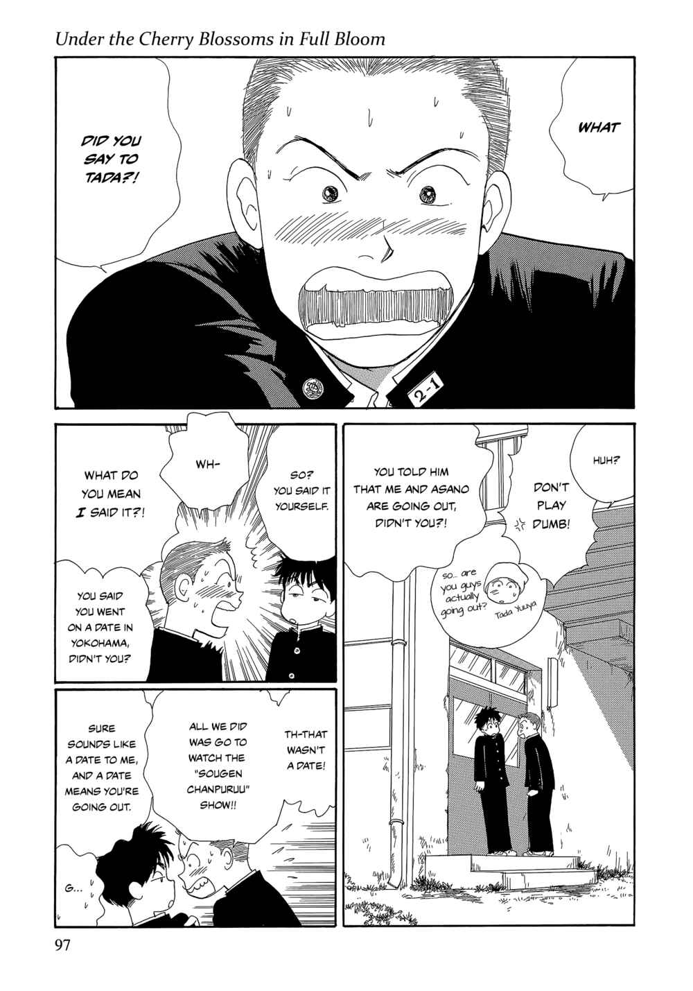 Page 3 Chapter 6 Umimachi Diary