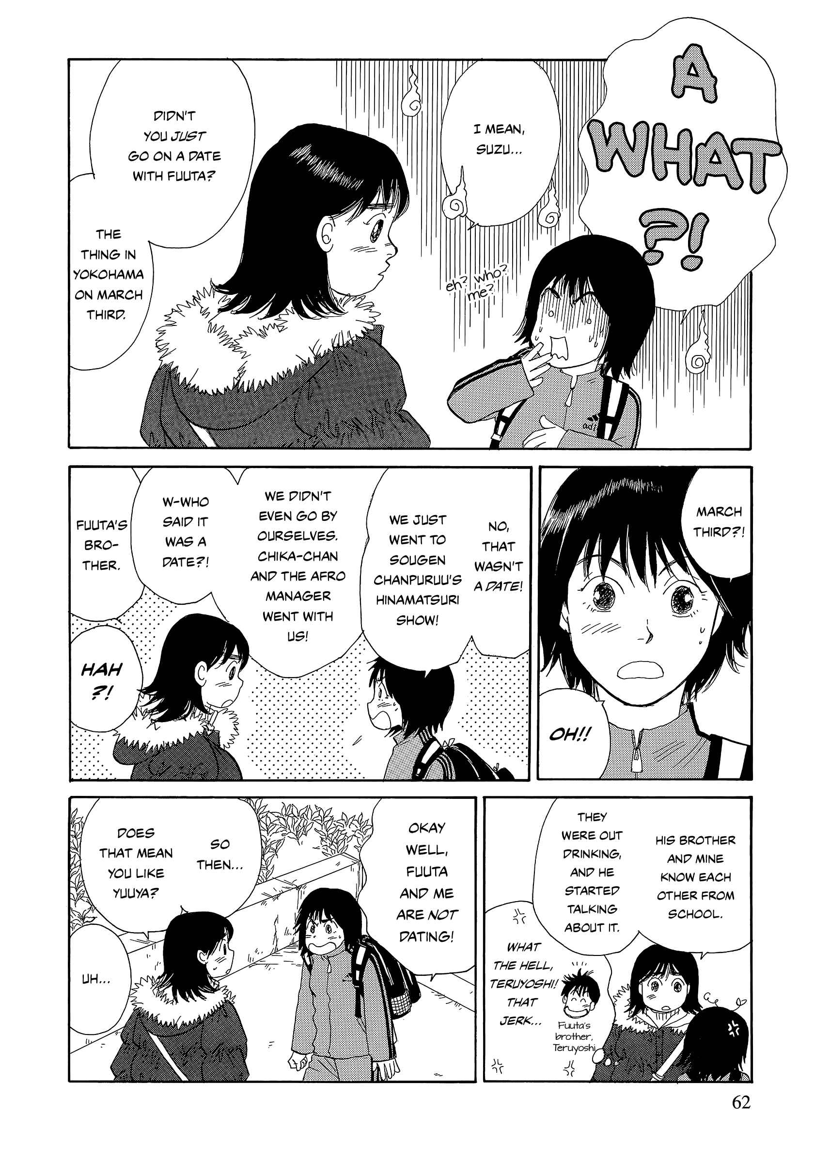 Page 12 Chapter 5 Umimachi Diary