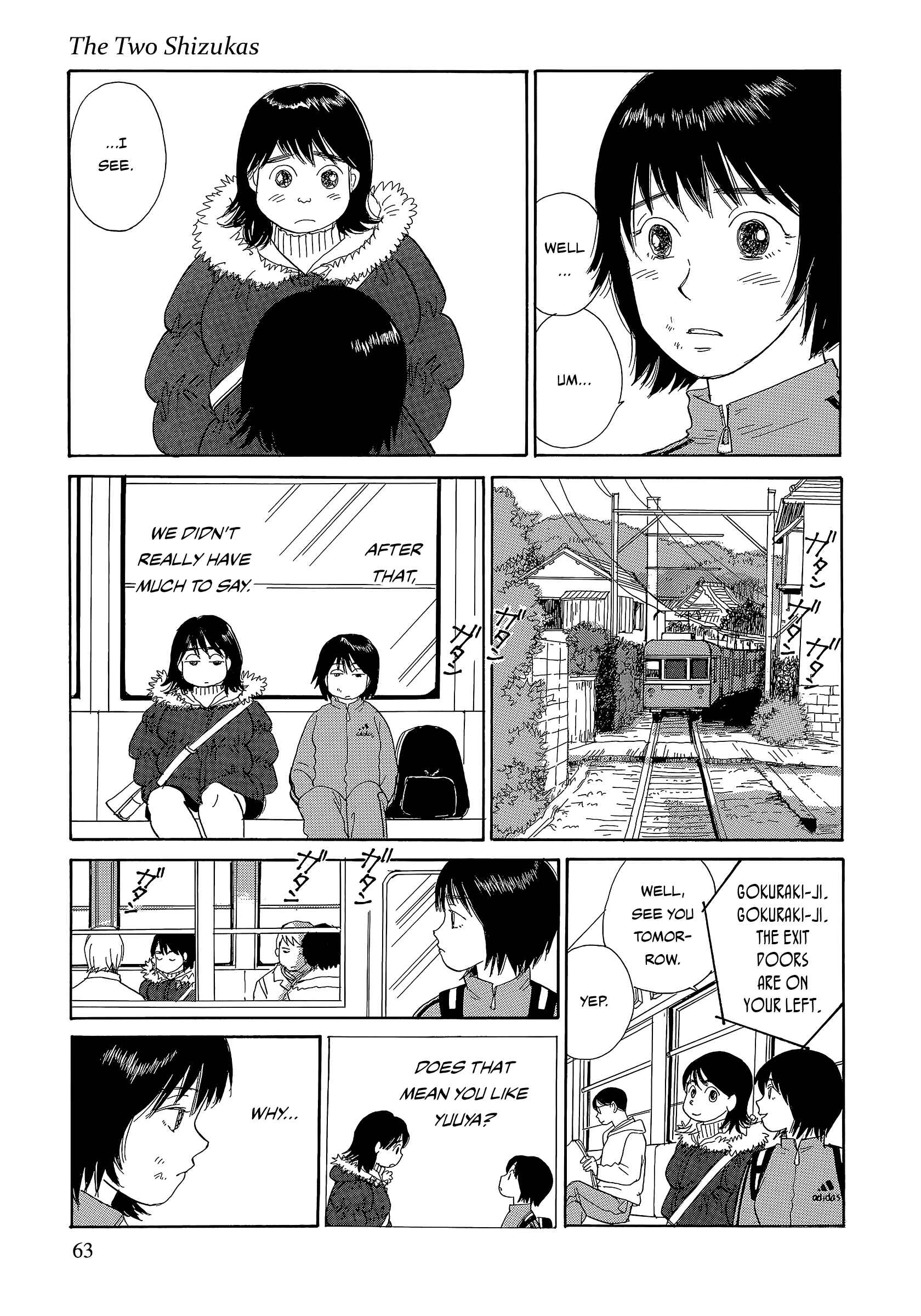 Page 13 Chapter 5 Umimachi Diary