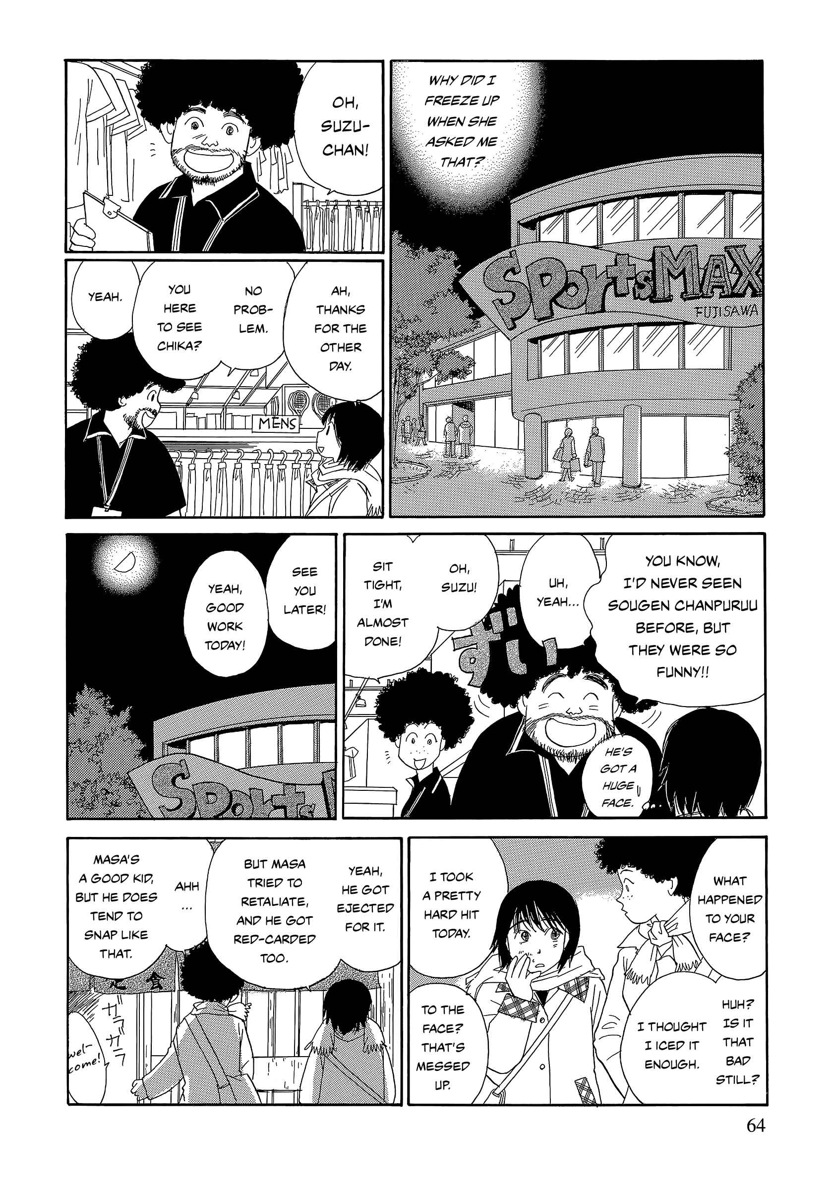 Page 14 Chapter 5 Umimachi Diary