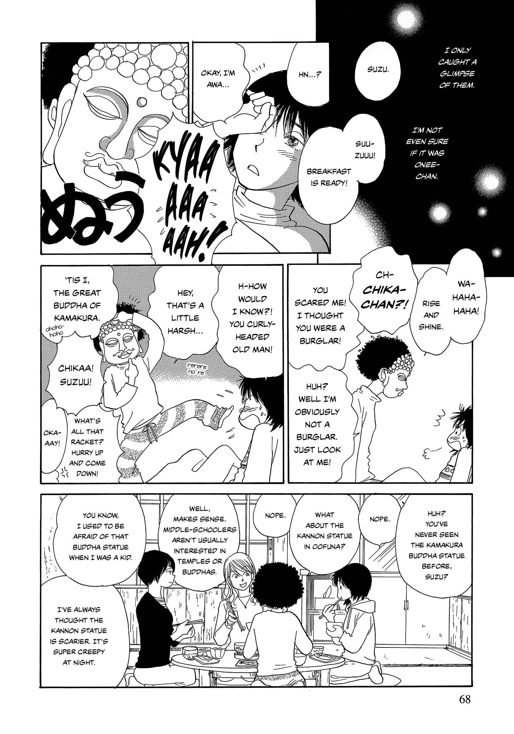 Page 18 Chapter 5 Umimachi Diary