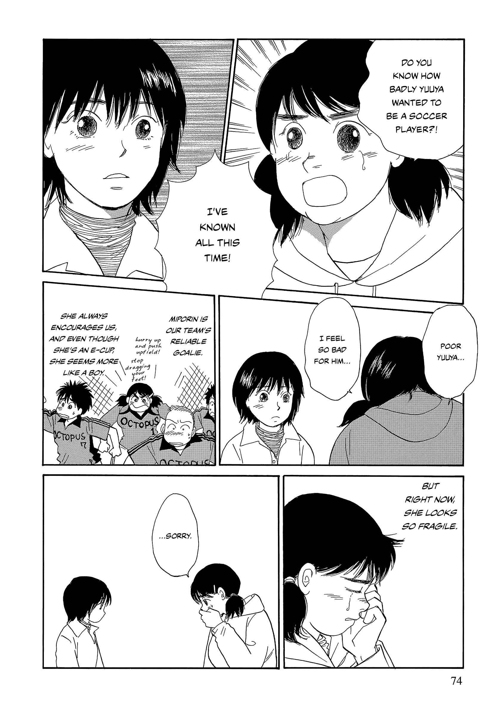Page 24 Chapter 5 Umimachi Diary