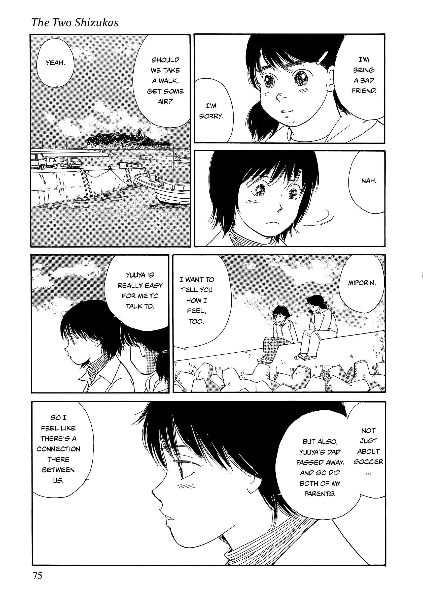Page 25 Chapter 5 Umimachi Diary