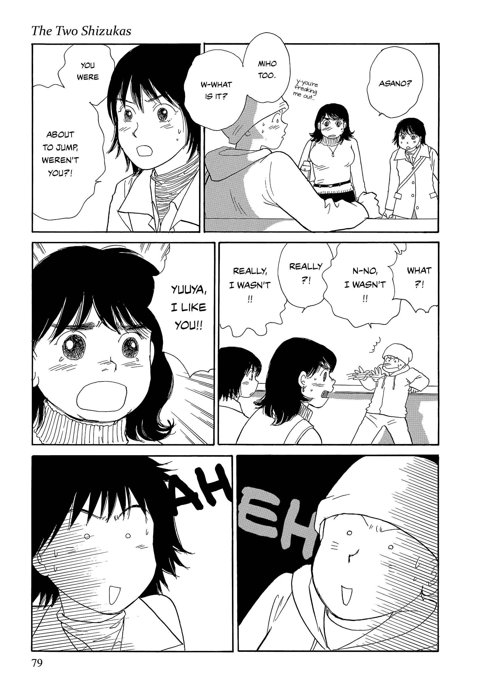 Page 29 Chapter 5 Umimachi Diary