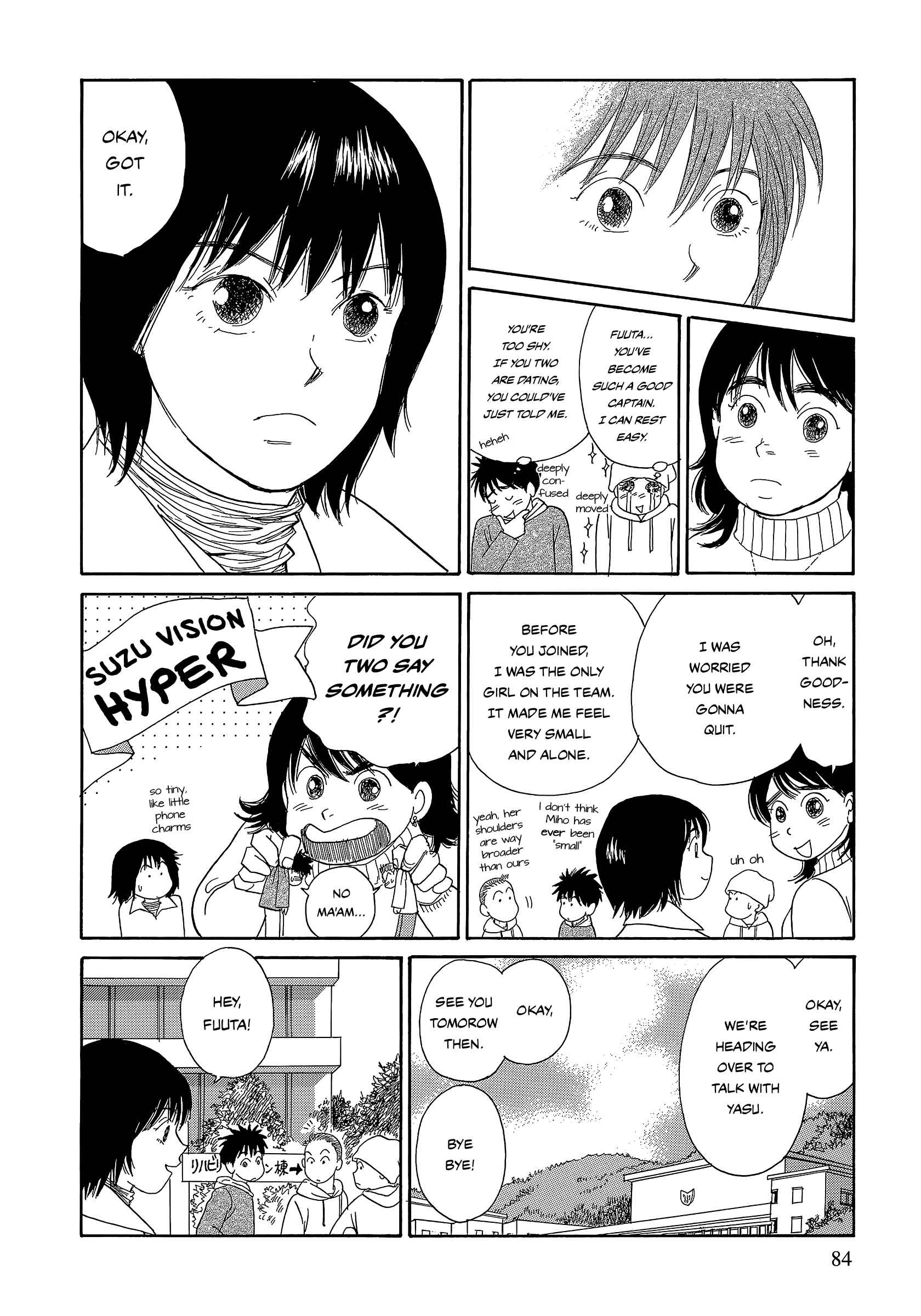 Page 34 Chapter 5 Umimachi Diary