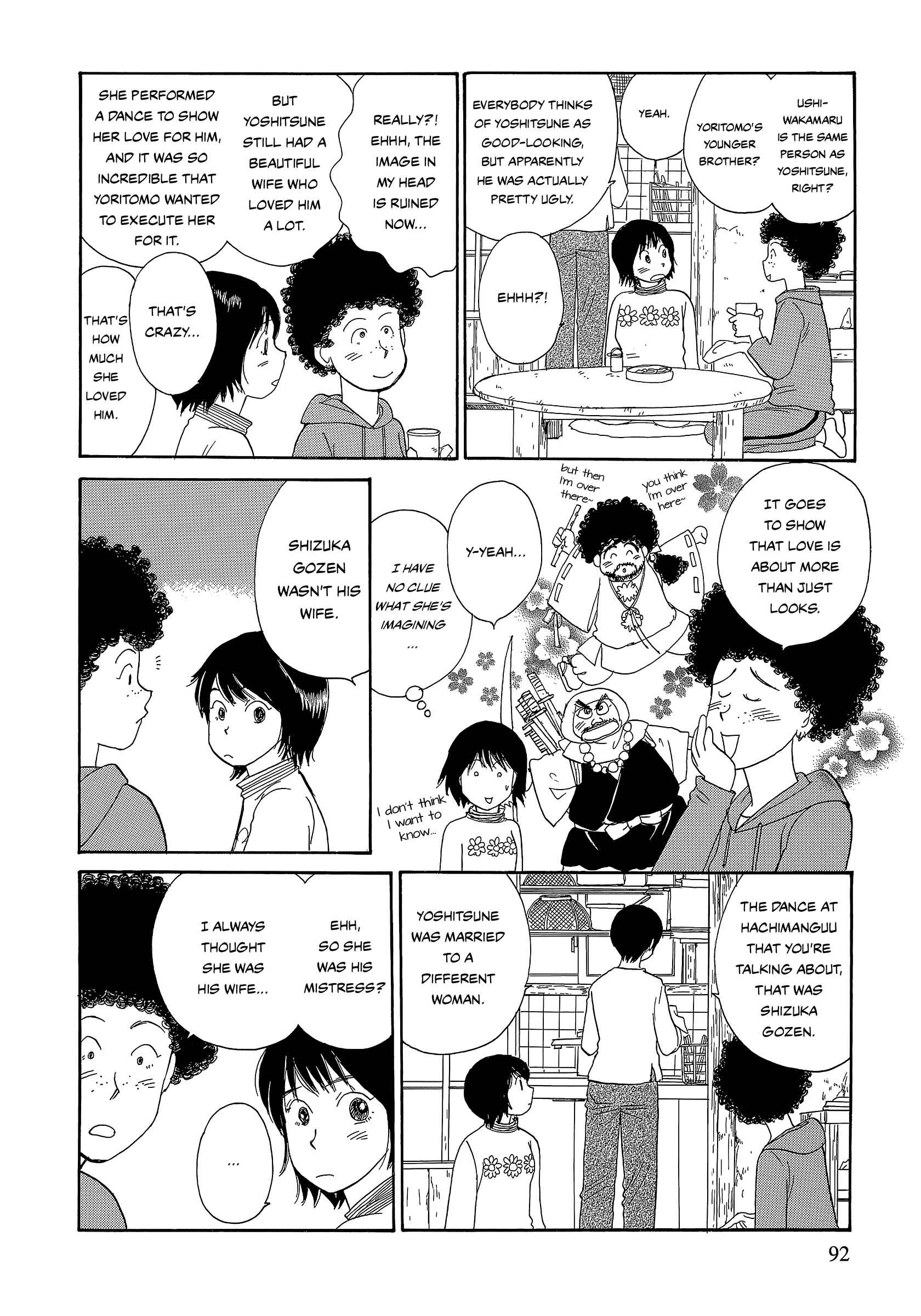 Page 42 Chapter 5 Umimachi Diary