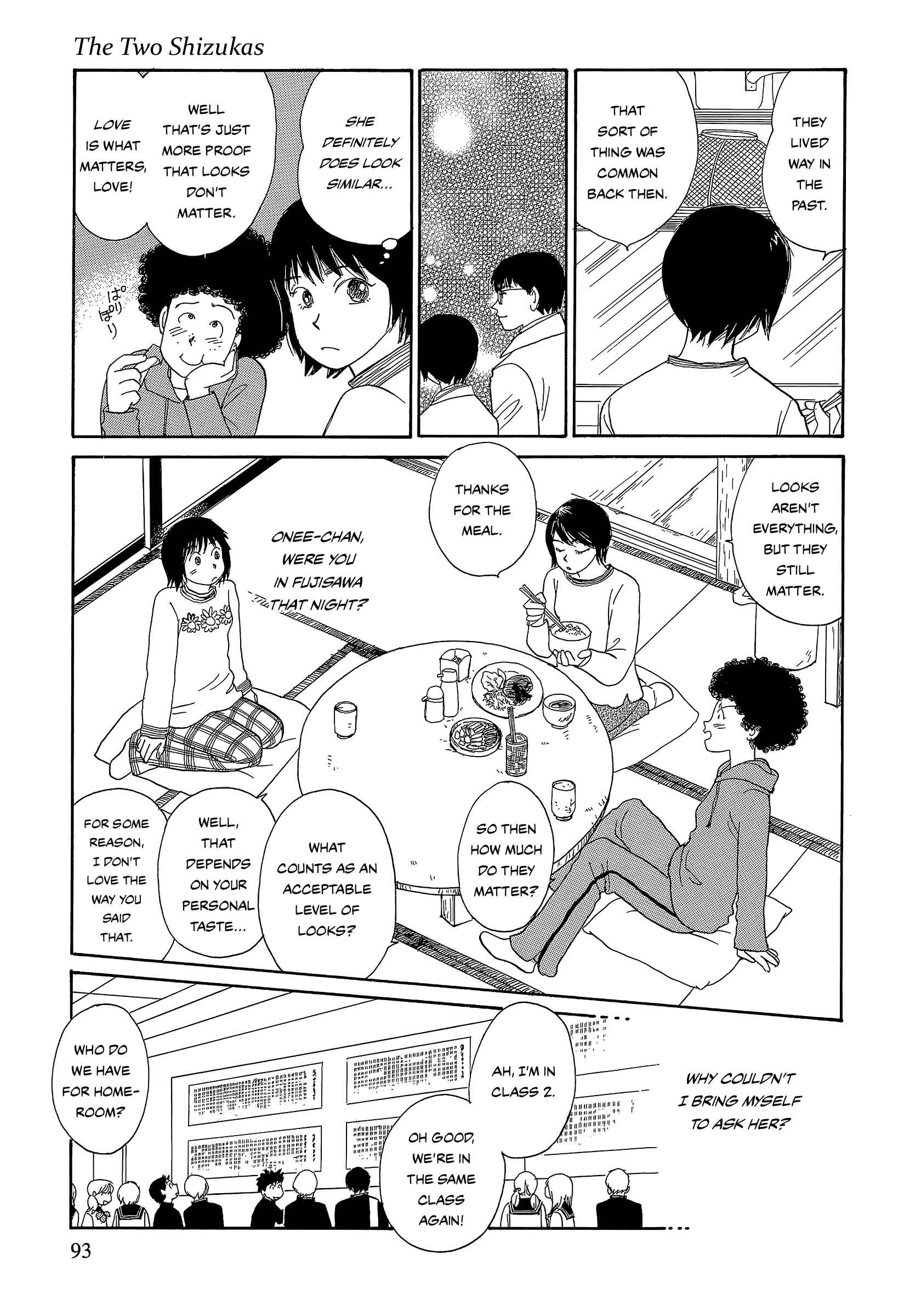 Page 43 Chapter 5 Umimachi Diary