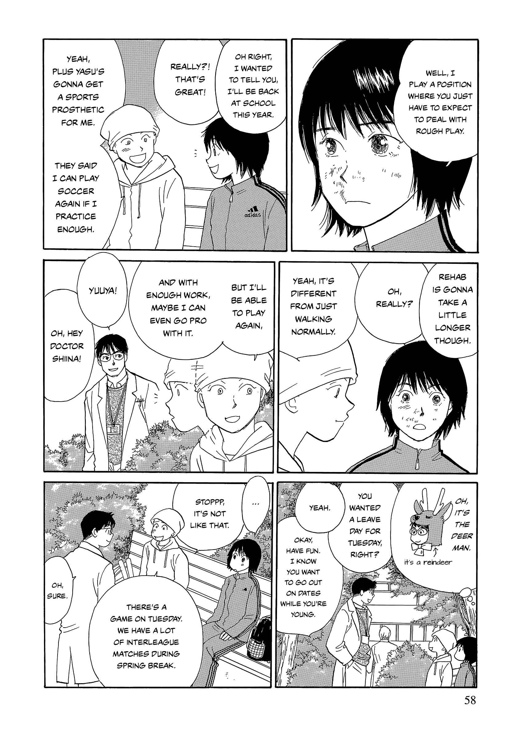 Page 8 Chapter 5 Umimachi Diary