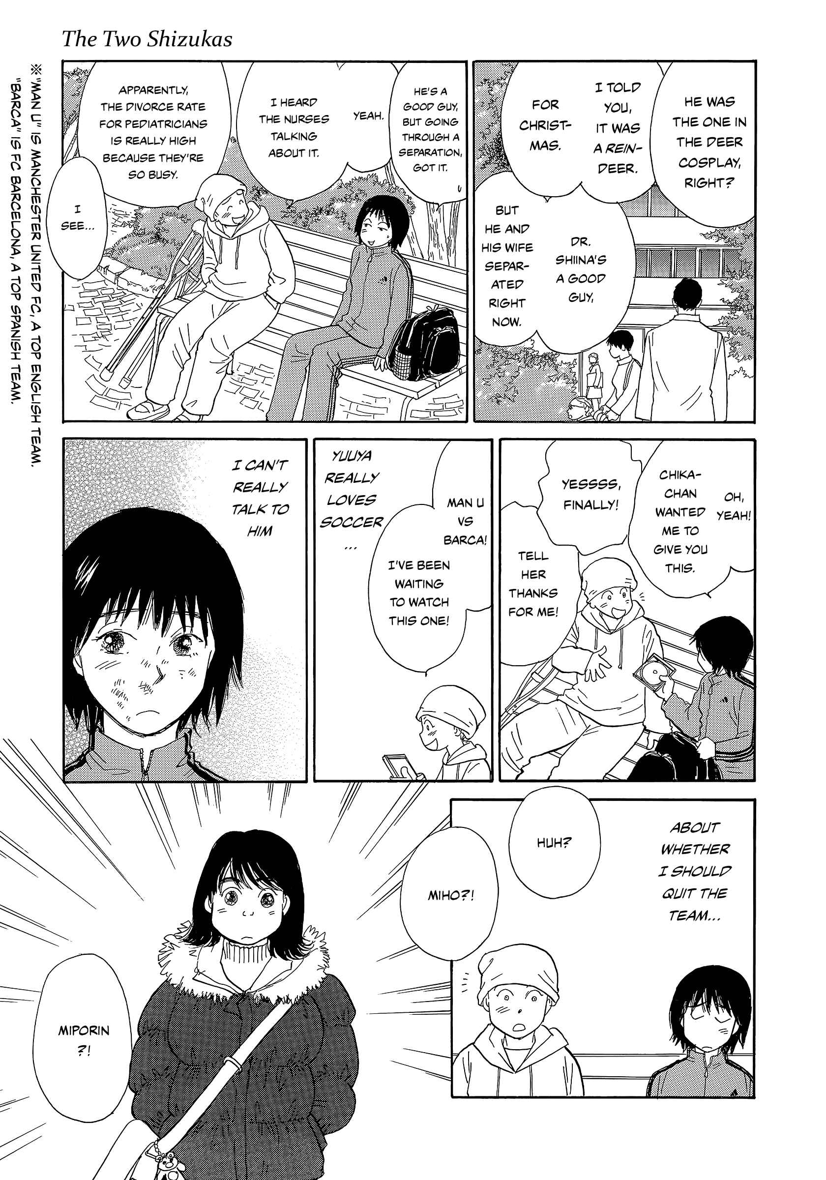 Page 9 Chapter 5 Umimachi Diary