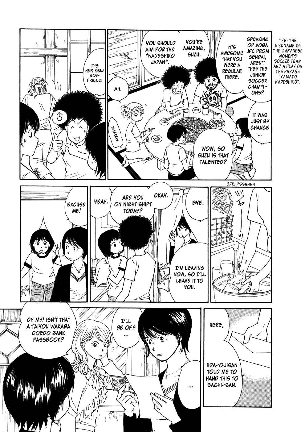 Page 11 Chapter 2 Umimachi Diary