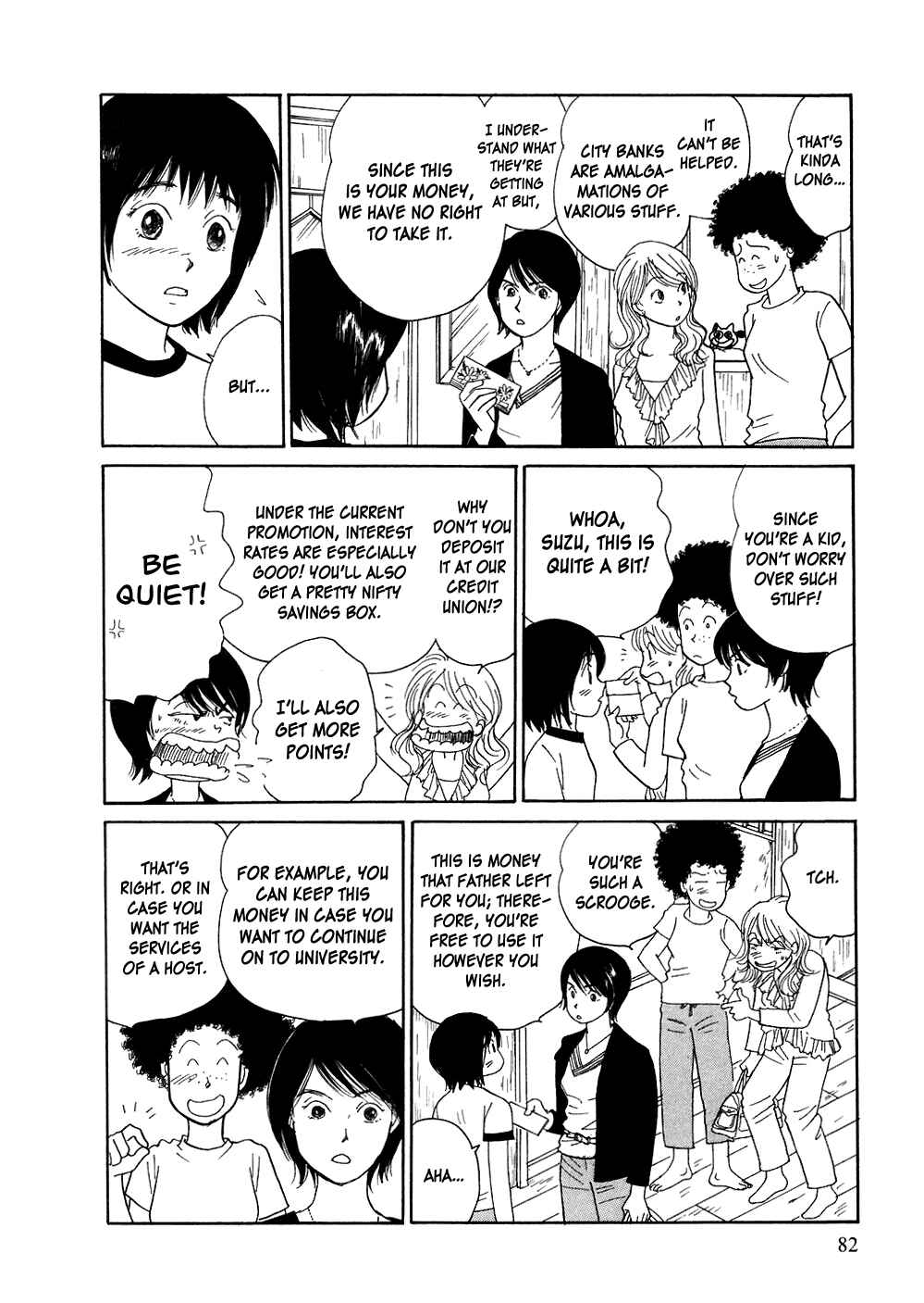 Page 12 Chapter 2 Umimachi Diary