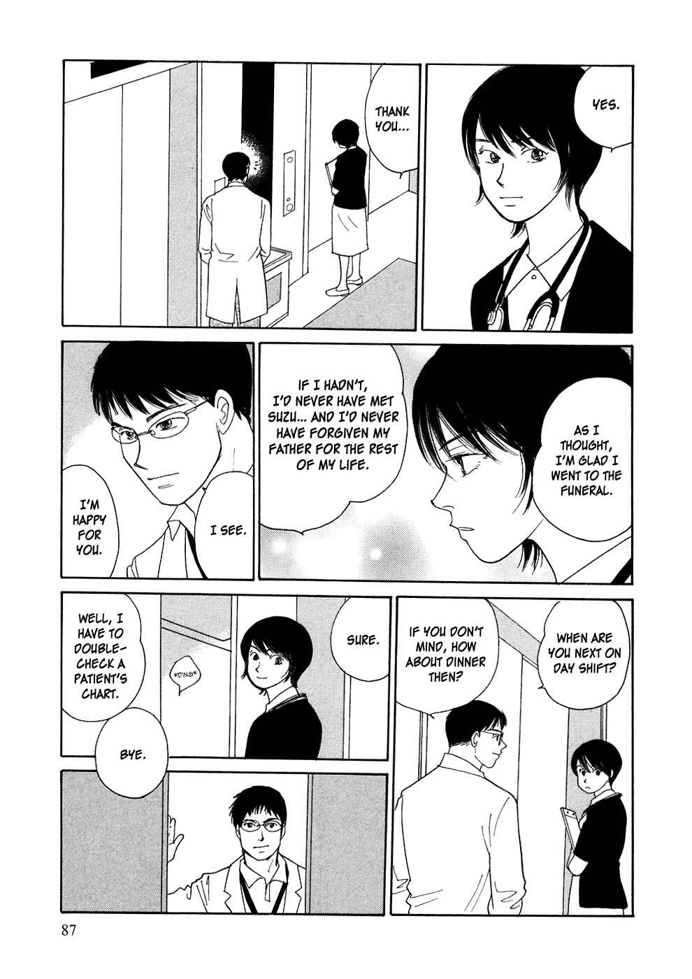 Page 17 Chapter 2 Umimachi Diary