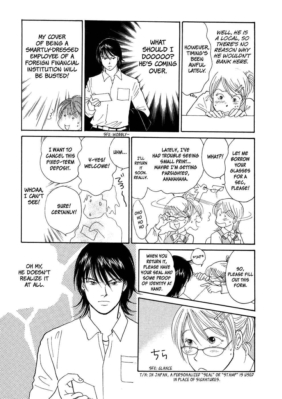 Page 37 Chapter 2 Umimachi Diary