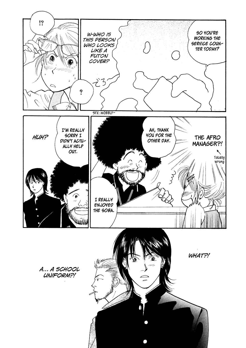 Page 40 Chapter 2 Umimachi Diary