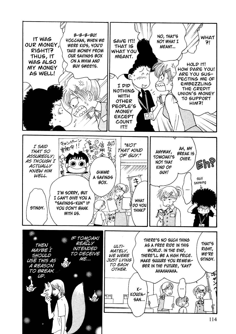 Page 44 Chapter 2 Umimachi Diary