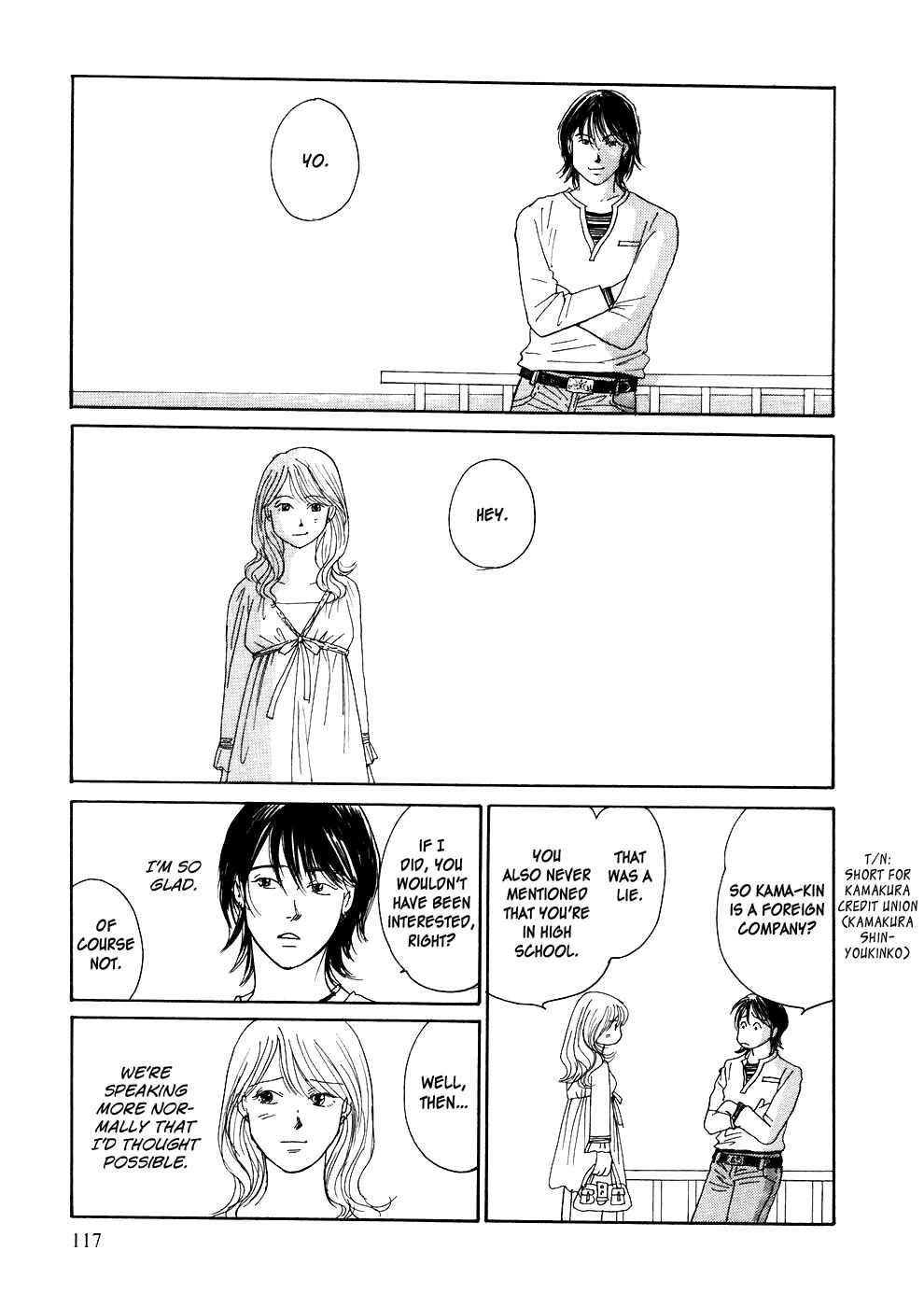Page 47 Chapter 2 Umimachi Diary