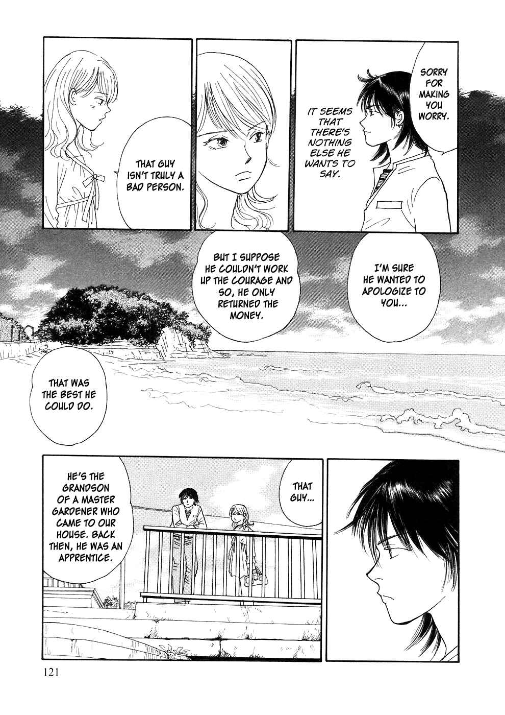 Page 51 Chapter 2 Umimachi Diary