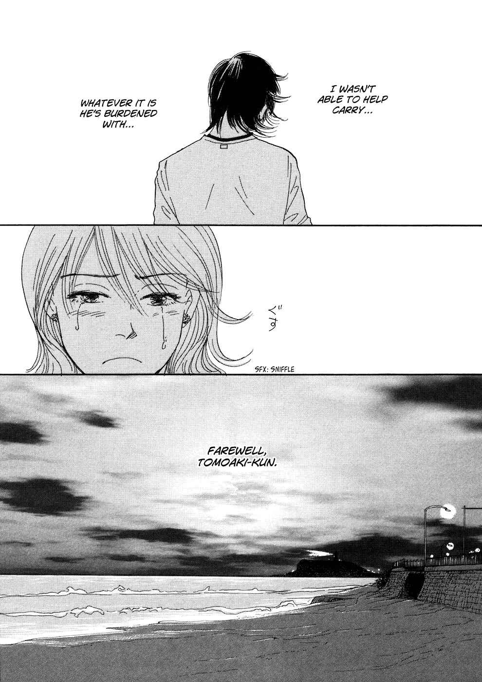 Page 55 Chapter 2 Umimachi Diary