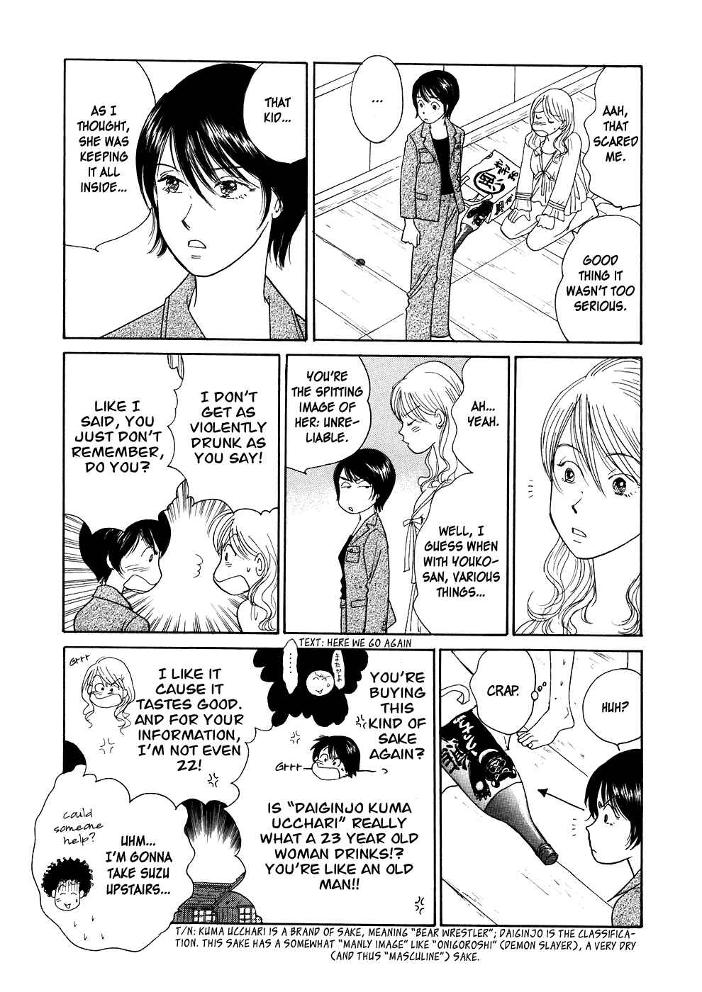 Page 59 Chapter 2 Umimachi Diary
