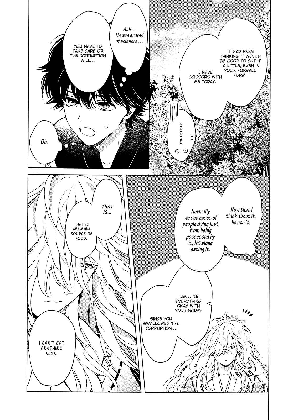 Page 16 Chapter 3 Kamisama to Tobenai Tsukai