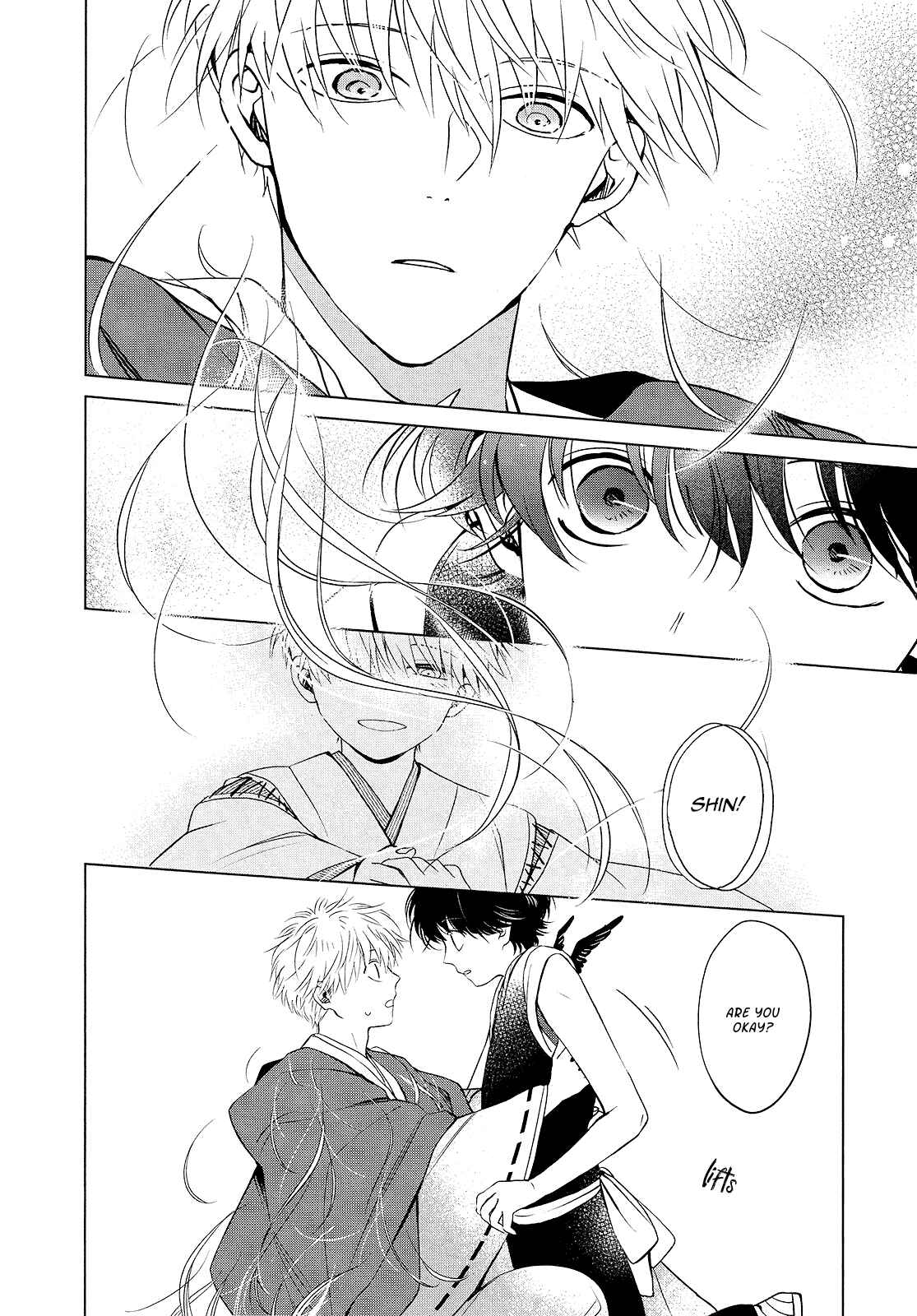Page 23 Chapter 3 Kamisama to Tobenai Tsukai