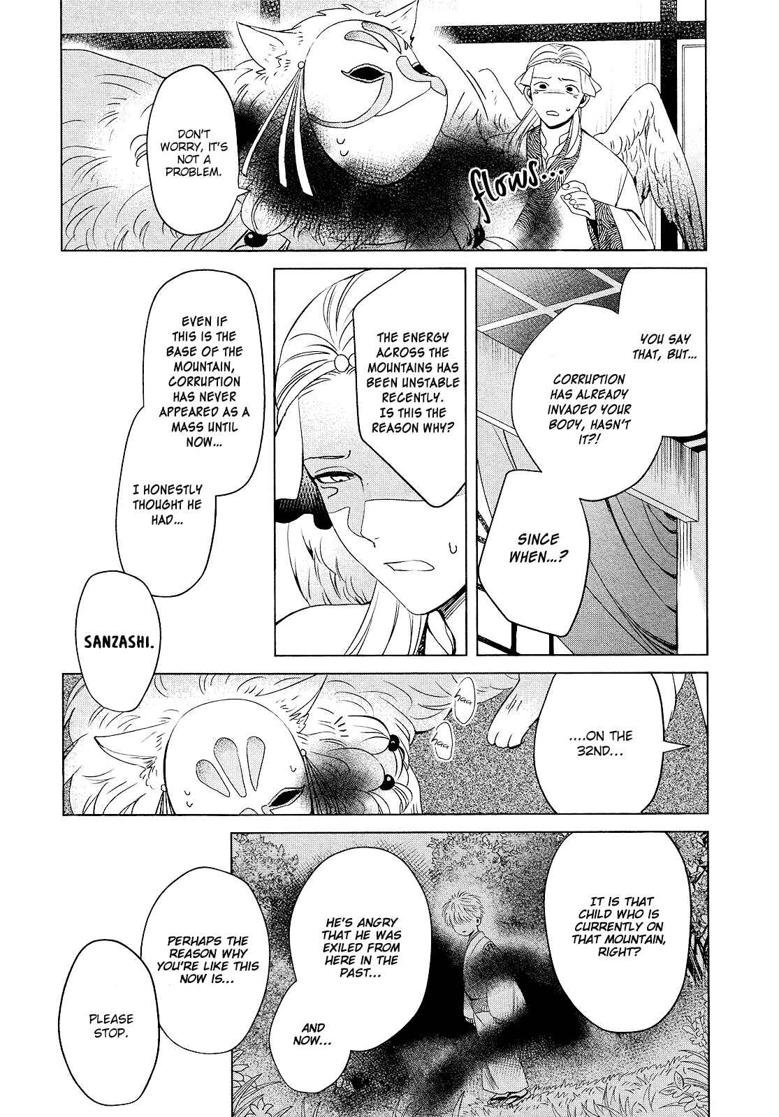 Page 30 Chapter 3 Kamisama to Tobenai Tsukai