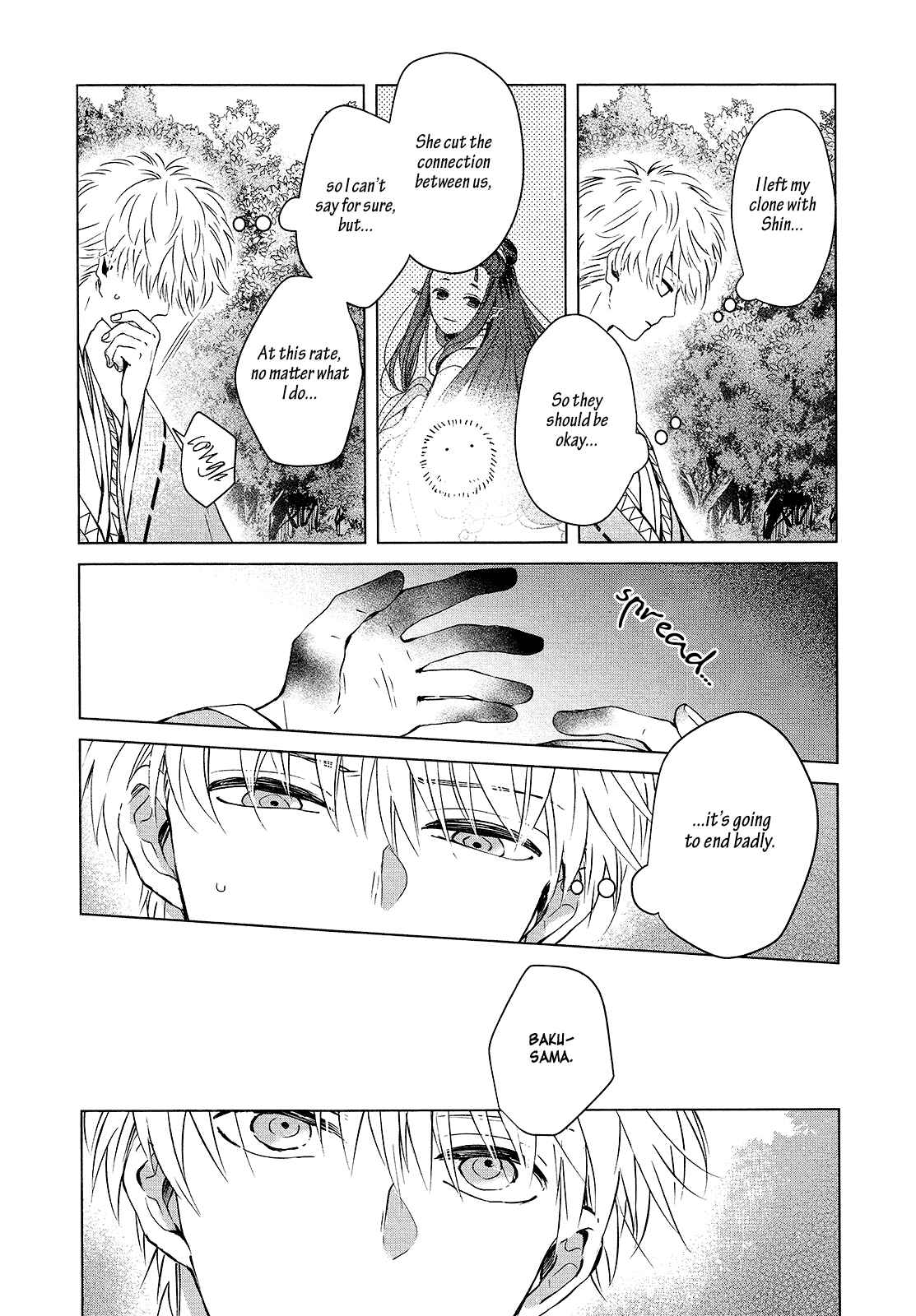Page 10 Chapter 5 Kamisama to Tobenai Tsukai