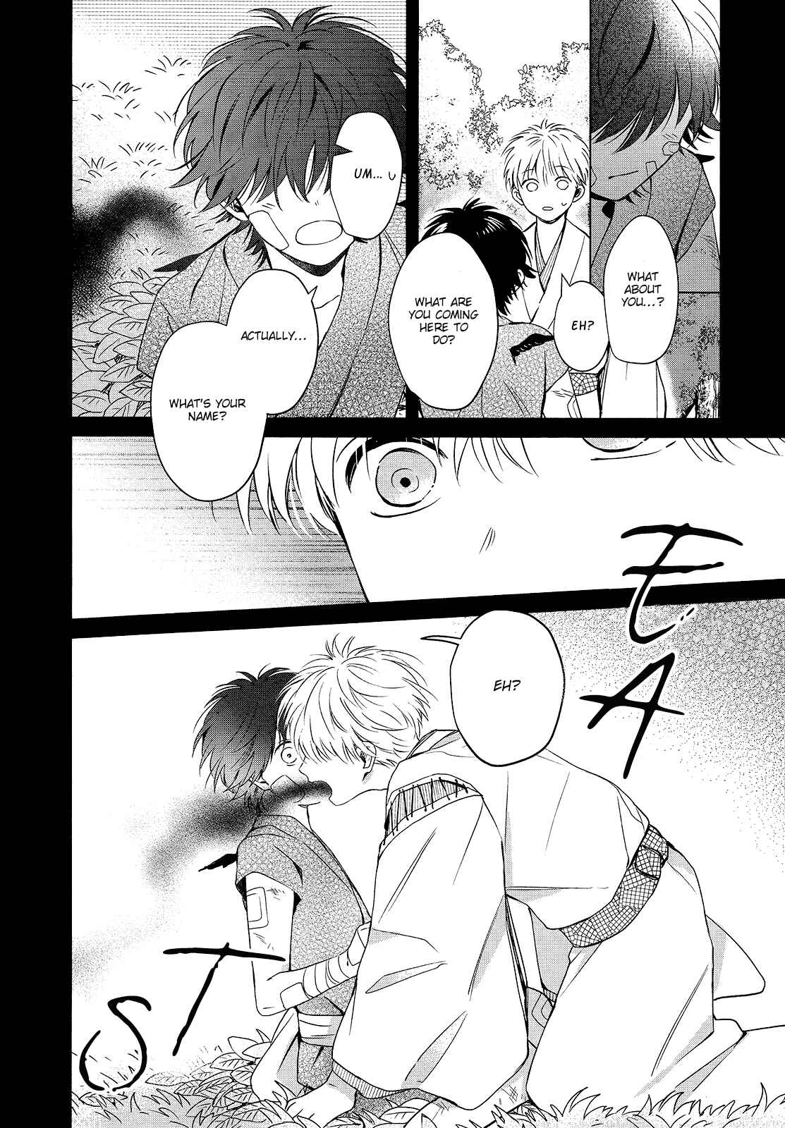 Page 25 Chapter 5 Kamisama to Tobenai Tsukai