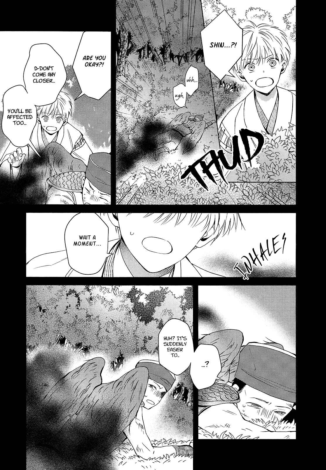 Page 40 Chapter 5 Kamisama to Tobenai Tsukai