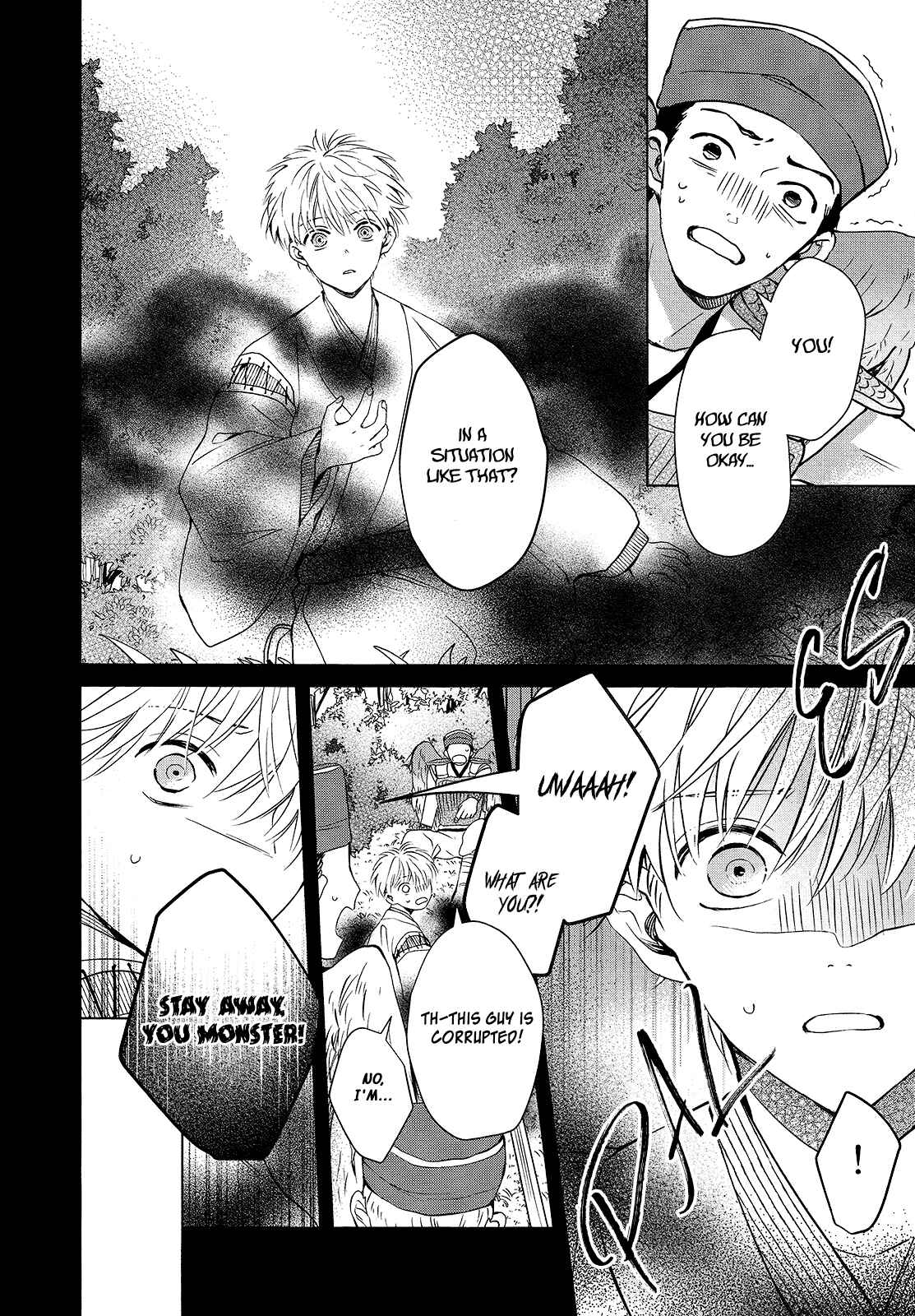 Page 41 Chapter 5 Kamisama to Tobenai Tsukai